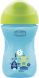 Поїльник-непроливайка Chicco Easy Cup від 12 місяців 266 мл Блакитний 06961.20.01, Блакитний