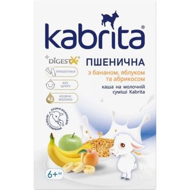 Пшенична каша на основі козячого молока з бананом, яблуком і абрикосом для дітей від 6 місяців Kabrita 8716677010984