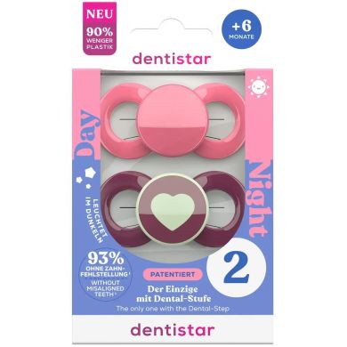 Пустушка силікон ортодонт6+, 2 шт ДІВ Dentistar 26294-2