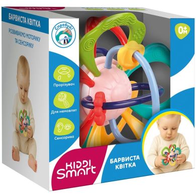 Розвивальна іграшка-прорізувач KIDDI SMART - БАРВИСТА КВІТКА DM321-UA