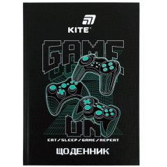 Щоденник шкільний, тверда обкладинка, Game on K26-262-5