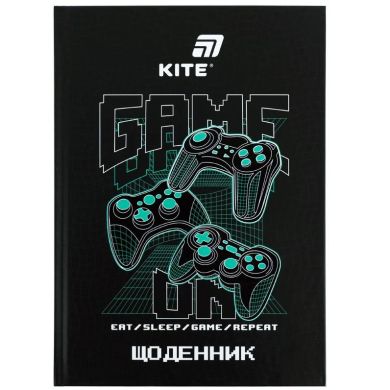 Дневник школьный, твердый переплет, Game on K26-262-5