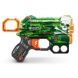 Скорострільний бластер Skins Menace Camo (8 патронів) Zuru 36515A
