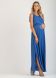 Сукня для вагітних Attesa S Рожевий 0879.39068.173