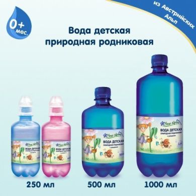 Вода питна дитяча Fleur Alpine 1 л 9120008381169