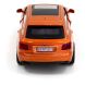 Автомодель BENTLEY BENTAYGA (помаранчевий) TechnoDrive 250266