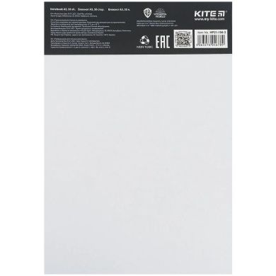 Блокнот-планшет, A5, 50 листов клетка Гарри Поттер-3 Kite HP21-194-3