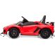 Електромобіль Lamborghini Aventador SVJ, червоний, 12В, 2.4МГц 460688
