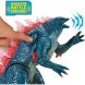 Фігурка GODZILLA X KONG ҐОДЗІЛЛА ГОТОВА ДО БОЮ (18 cm, звук) 35506