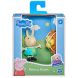 Фігурка Peppa серії Веселі друзі РЕБЕККА З КОШИКОМ F2208