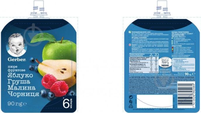 Фруктовое пюре Gerber Яблоко, груша, малина, черника с 6 месяцев 90 г 12357924 7613036345484