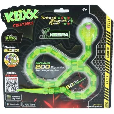 Іграшка Zing Klixx Creaturez Fidget Кобра зелена KX130_B
