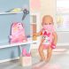 Ігровий набір BABY BORN &ndash; АПТЕЧКА (10 предметів) 834091