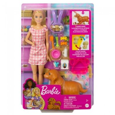 Ігровий набір Маленьке тріо Barbie HCK75
