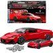 Колекційна машинка-конструктор Maserati серії Speed Mattel Brick Shop JFR90