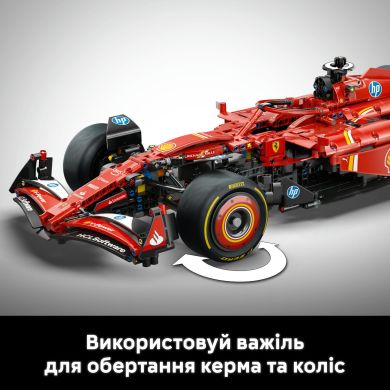 Конструктор Автомобіль F1 Ferrari SF-24 LEGO TECHNIC 42207