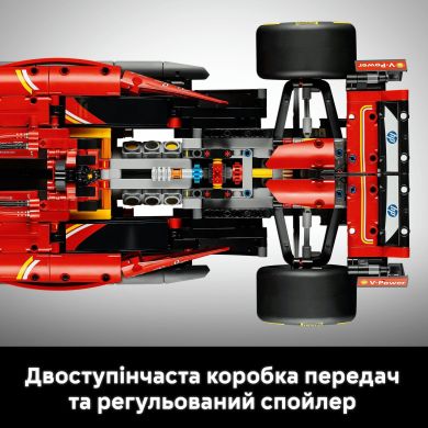 Конструктор Автомобіль F1 Ferrari SF-24 LEGO TECHNIC 42207