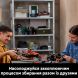 Конструктор Автомобіль F1 Ferrari SF-24 LEGO TECHNIC 42207