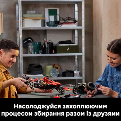 Конструктор Автомобіль F1 Ferrari SF-24 LEGO TECHNIC 42207