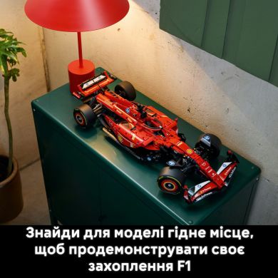 Конструктор Автомобіль F1 Ferrari SF-24 LEGO TECHNIC 42207