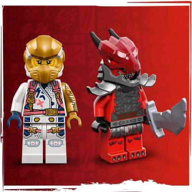 Конструктор Дракон Сори Спин-джитсу LEGO Ninjago 71824