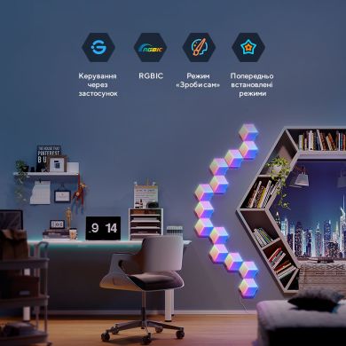 Набір настінних світильників Govee H6066 Glide Hexa Pro LED Light Panels, 10шт, RGBIC, WI-FI/Bluetoo H6066302