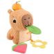 Розвиваюча м'яка іграшка Капібара Fisher-Price HYR54