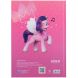 Щоденник шкільний Kite My Little Pony LP24-262-2, тверда обкладинка