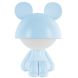 Світильник-нічник LED з акумулятором Cute Mouse, блакитний Kite K25-316-2-3