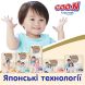 Трусики-підгузки японські GOO.N Premium Soft для дітей 9-14 кг (розмір 4(L), унісекс, 44 шт) Goo.N Premium Soft 863228 4902011862287