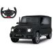 Автомобіль на р/к Mercedes-Benz AMG G63 1:14 чорний 2,4 ГГц Rastar Jamara 405176