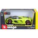 Автомодель Bburago Lamborghini Terzo Millennio 1:24 18-21094