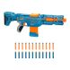 Бластер іграшковий Nerf Elite 2.0 Echo CS 10 E9533