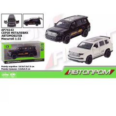 Игрушка машина арт AP74143 АВТОПРОМ 1:32 2 цвета в короб.16 5*7 5*7 5см