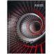 Книга записна R&B Ladder 8457-6-A, А5, 96 аркушів, клітинка, тверда обкладинка Axent 8457-6-A