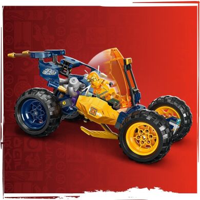 Конструктор Багі для бездоріжжя ніндзя Арін LEGO NINJAGO 71811