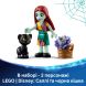 Конструктор Цветочный горшок Салли LEGO Disney 43288