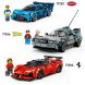 Конструктор LEGO Speed Champions McLaren W1 77257