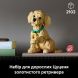 Конструктор Цуценя золотистого ретривера Icons Lego 11384