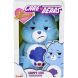 М'яка іграшка ведмідь Care Bears Синій, 35 см, 0 міс+ 6305878004