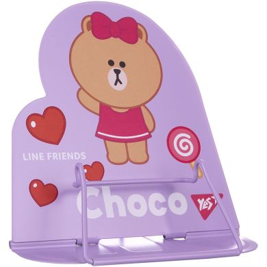 Подставка для книг фигурная Yes Line Friends.Choco, металл 470524