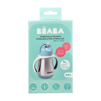 Поїльник з трубочкою з нержавіючої сталі Beaba Windy Blue 250 мл блакитний 913481, Блакитний
