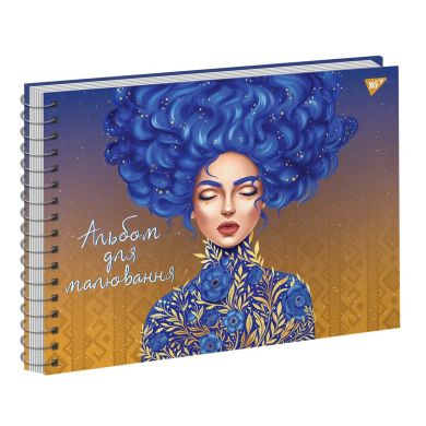Альбом для рисования Yes А4 20л./100 спираль Красота по-украински глитер 130566