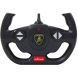 Автомобіль на радіокеруванні Lamborghini Si&aacute;n FKP 37, 1:14 червоний 2,4 ГГц Rastar Jamara 403128