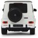 Автомобиль на радиоуправлении Mercedes-Benz AMG G63 1:24 белый 2,4 Rastar Jamara 405192