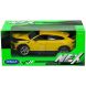 Автомодель Welly Lamborghini Urus 1:24 в асортименті 24094W