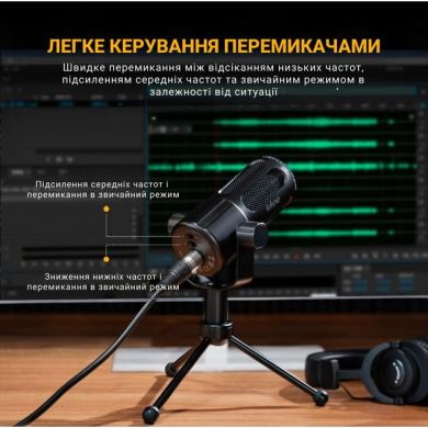 Динамічний XLR Мікрофон Fifine Tank1