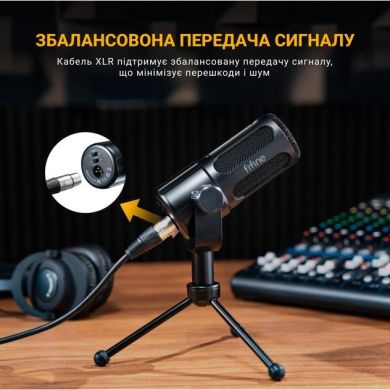 Динамічний XLR Мікрофон Fifine Tank1