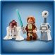 Конструктор Джедайский истребитель Оби-Вана Кеноби LEGO Star Wars 282 детали 75333