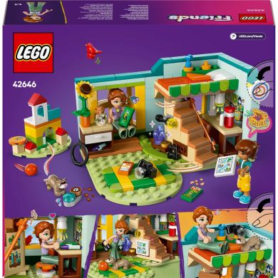 Конструктор Кімната Отом LEGO Friends 42646